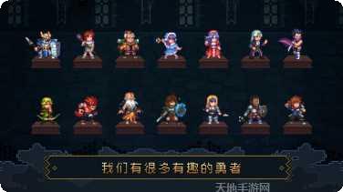 挂机吧主公BTGM首富也打金下载