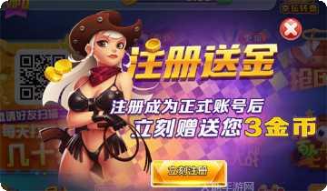 千亿游戏攻略