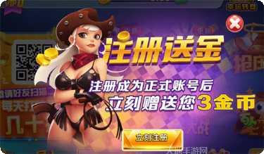 千亿游戏玩法介绍