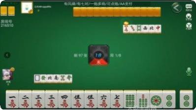 新晋棋牌最新版本