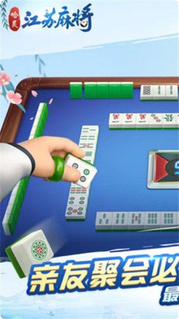 旺达棋牌游戏