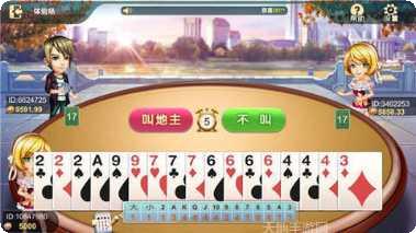 旺达棋牌玩法介绍