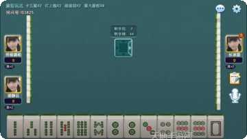 杏吧棋牌游戏
