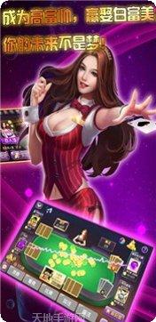 杏吧棋牌最新版本