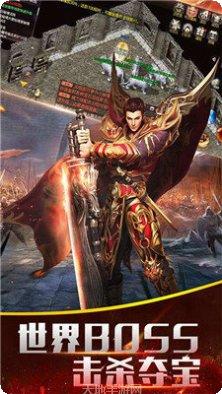 上海神途单职业快速打金方法