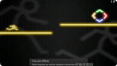 炫光飞行最新版本