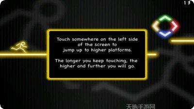 炫光飞行玩家评价