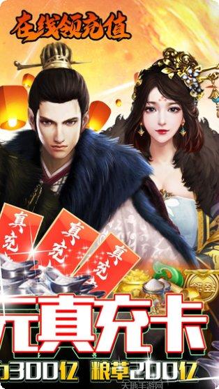 开心工坊钻石兑换码