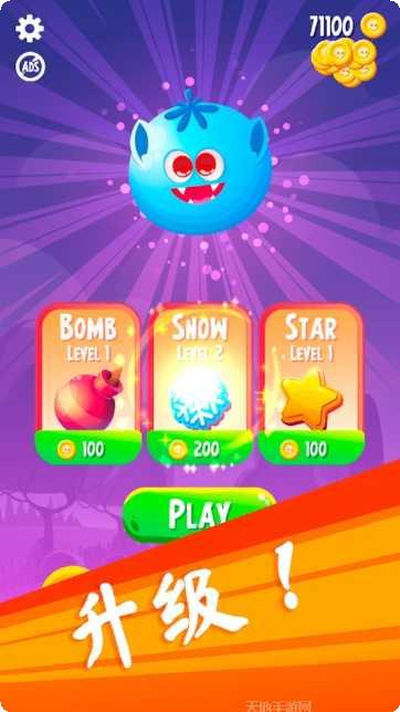 救救你的南瓜头下载地址