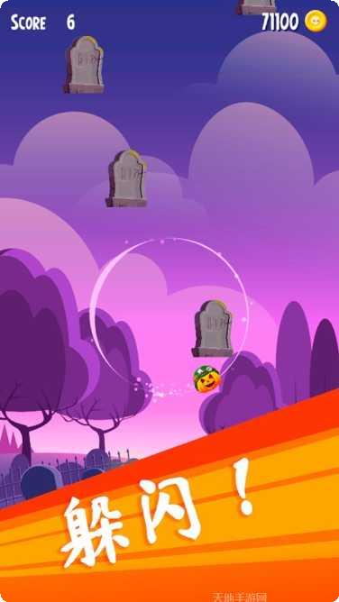 救救你的南瓜头游戏测评