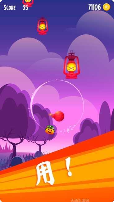 救救你的南瓜头更新内容