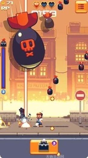 终极公文包下载地址