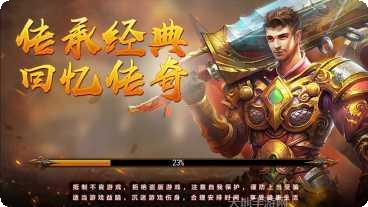 cq100s龙吟虎啸角色介绍