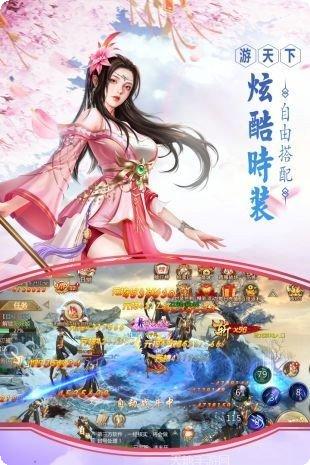 万古圣域角色推荐