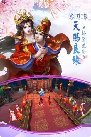 万古圣域装备获取