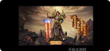 亡魂曲超变单职业下载