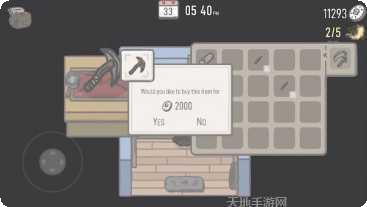 TinyArchers技能升级