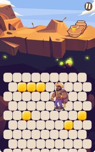 阿里巴巴游戏下载