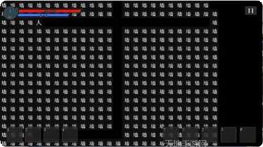 文字大冒险攻略