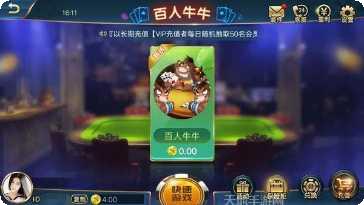 欲都棋牌在线对战技巧
