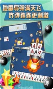 一本棋牌玩法