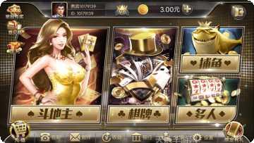 ttsp1.apk安裝包免费