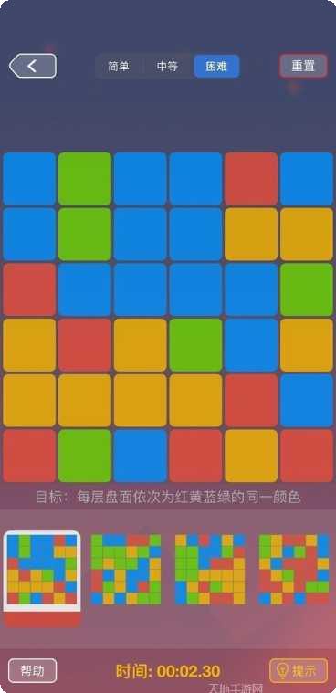 一触即发游戏玩法