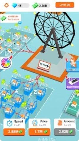 放置仓鼠能源下载