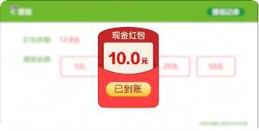 瑞金麻将技巧
