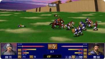 群英传之三国战纪武将