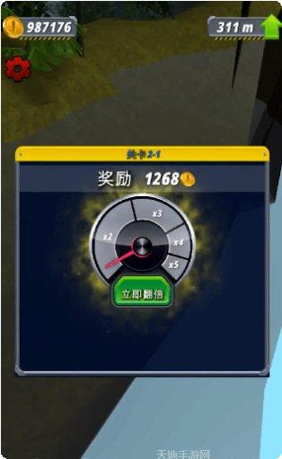 弹射飞机好玩吗