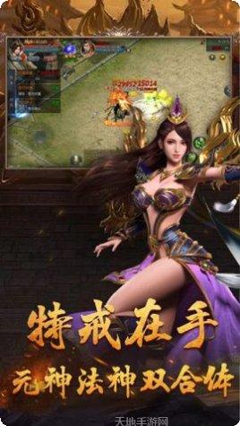 刀刀光柱单职业玩法
