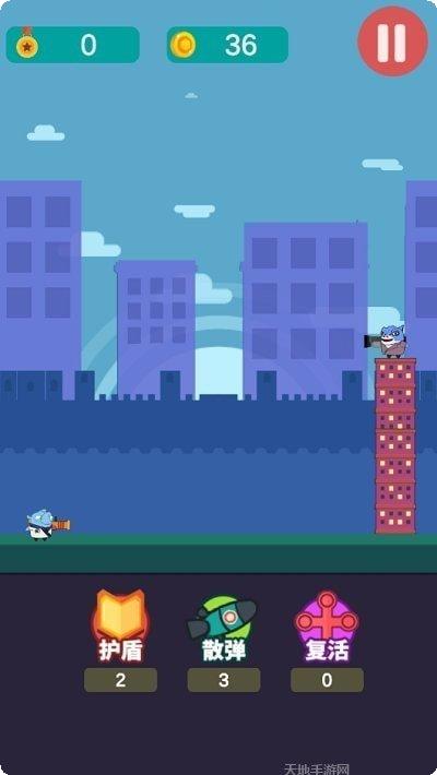 小鱼传说游戏攻略