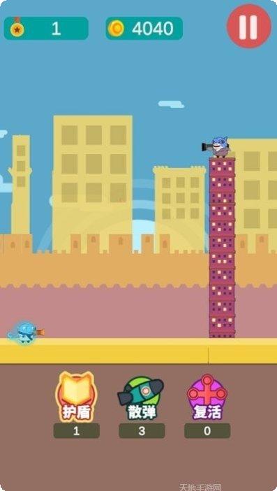 小鱼传说游戏角色