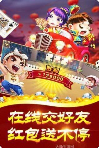 CC娱乐最新版本