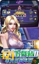 汇智游戏最新版本