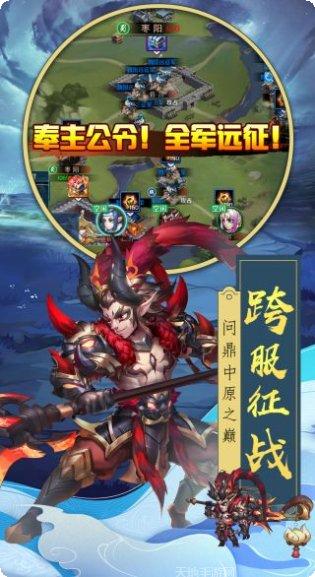 热血三国无双BT千抽GM特权攻略