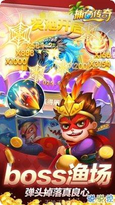 金土豪棋牌最新版本