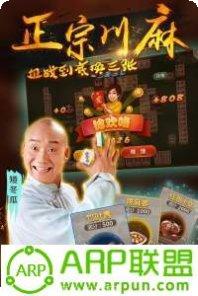 汉唐游戏最新版本