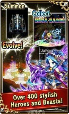 勇者前线最新活动