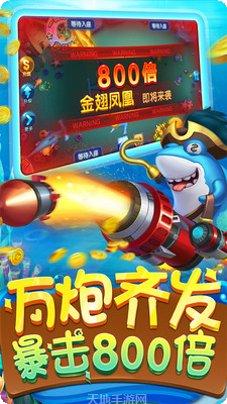 清水河棋牌游戏下载
