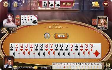 宝莱棋牌安卓版