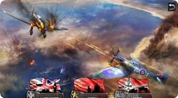 战争雷霆射击游戏下载