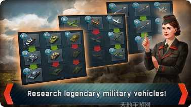 战争雷霆射击攻略分享