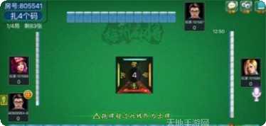 乐天游棋牌玩法介绍