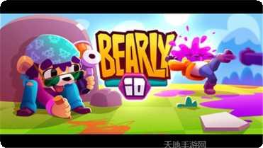 彩弹射击大作战玩法介绍