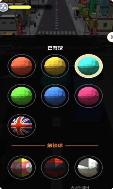 滚动大作战高分秘籍