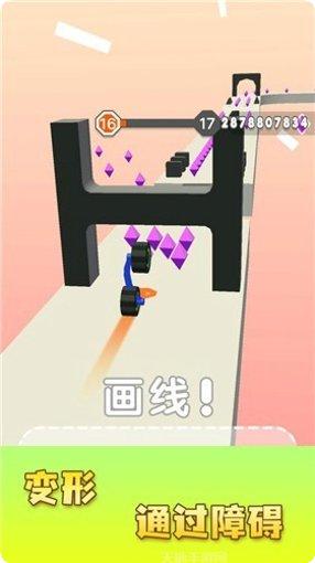画车跑酷达人最新版本