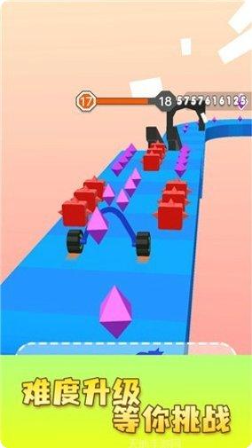 画车跑酷达人攻略大全