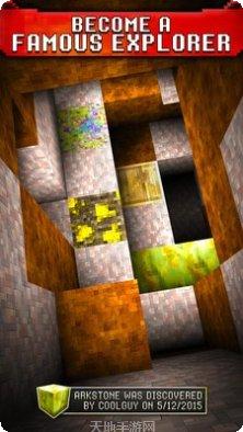 沙盒世界冬季生存技巧